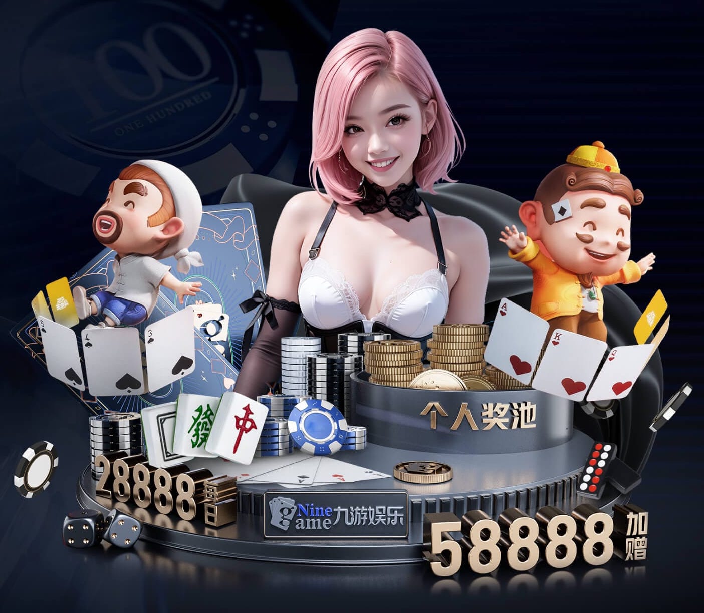 ayx游戏app 2026 传媒行业合规与数据安全趋势解读：个人信息保护到出海内容审核的关键变化