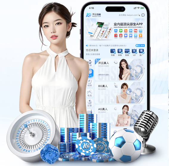 ayx游戏app 2026房产短视频新动向：AI制作如何打通户型讲解、口播数字人与多平台分发