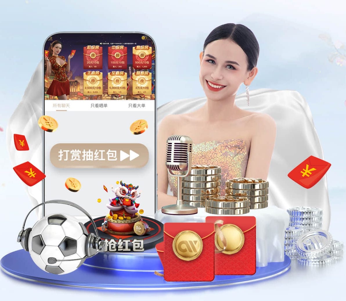 ayx游戏app 2026年值得关注的AI运用行业趋势:Agent化、端侧部署与多模态商业化进入规