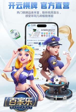 ayx游戏app 什么是传媒?从内容生产到直播录制:相机、收音、灯光、提词器设备选型对比与清单