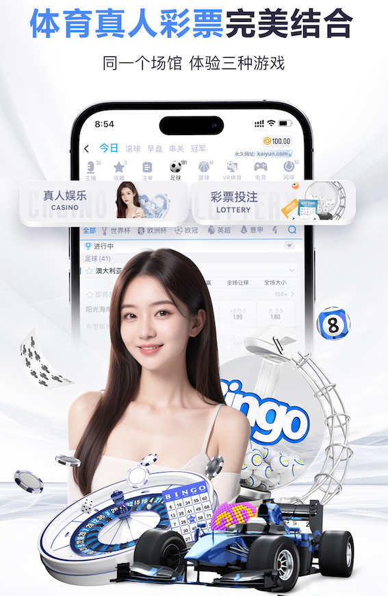 ayx 2026教育行业机器学习应用趋势：个性化学习系统从试点到规模化落地的关键变化
